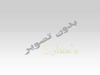 آشنایی با زندگی نامه سید مهدی امیرخلیلی معروف به شریف الاطباء