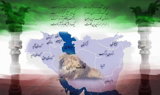 نوروز جشنی کهن تر از تاریخ