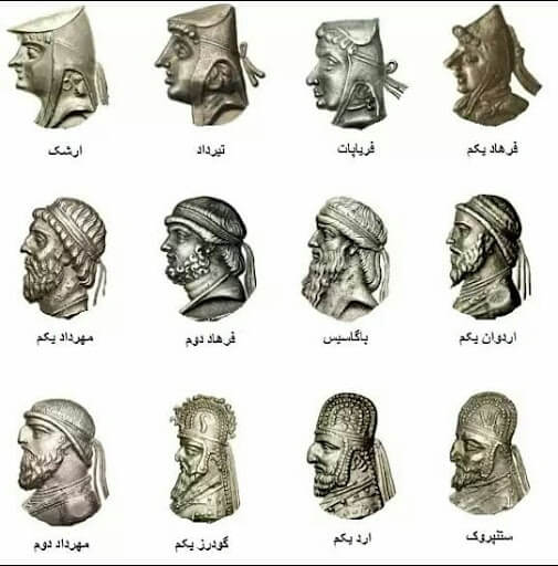تاریخ دقیق آغاز و انجام حکومت اشکانیان در ایران